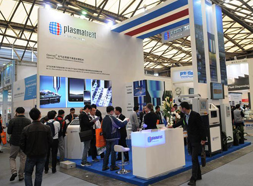 2016 年 Productronica慕尼黑上海电子生产设备展